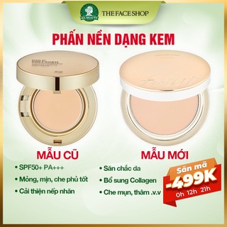 Phấn nền dạng kem fmgt dưỡng da chống lão hóa chống nắng The Face Shop Gold Collagen Ampoule Cover Cake SPF50 PA+++