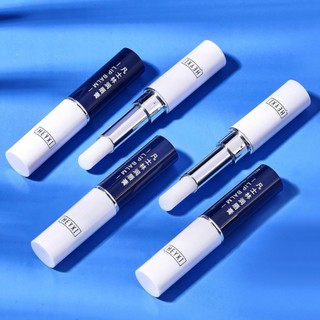 Son dưỡng môi beauty heyxi hộp trắng son dưỡng môi làm hồng chống nứt hsd4
