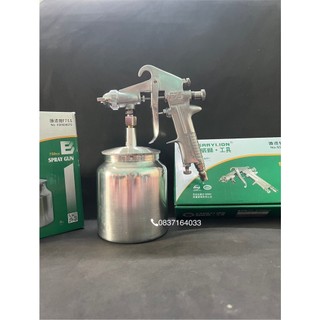 Súng phun sơn Chính hãng Berrylion F75 -loại bình dưới