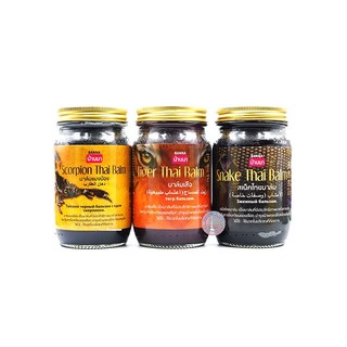 Cao xoa bóp rắn, hổ, bọ cạp 50g thái lan
