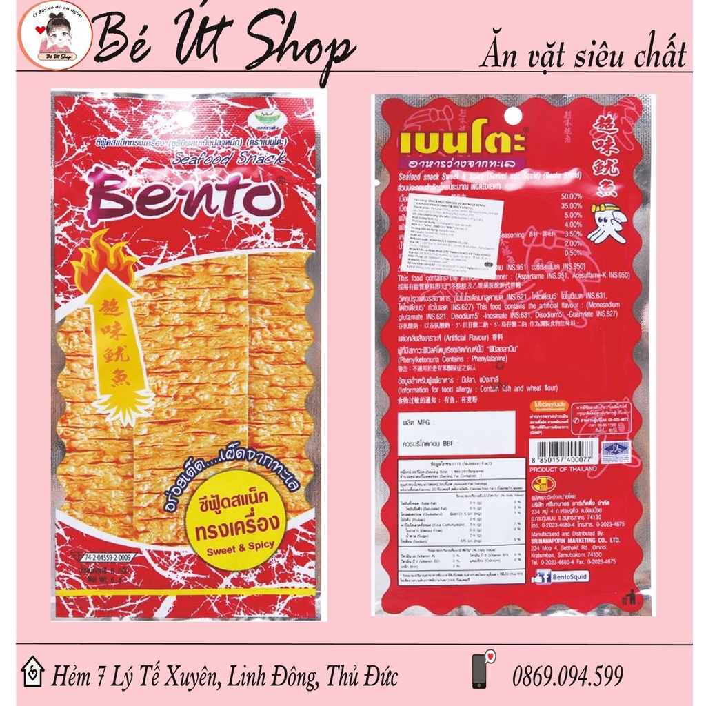 MỰC BENTO GÓI NHỎ 5GR