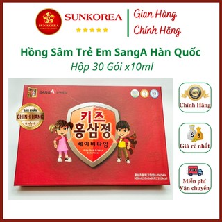 Nước hồng sâm trẻ em baby sang a - hộp 30 gói