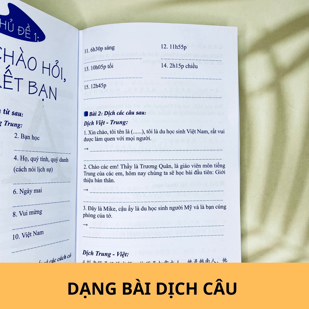 Sách bài tập luyện dịch & đáp án phân tích (Trình độ HSK123)