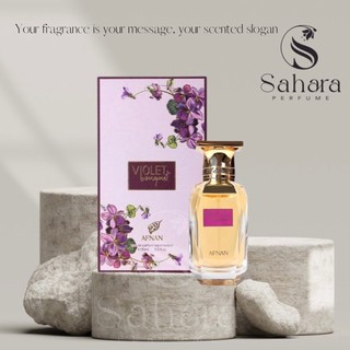 Afnan Violet Bouquet EDP 80ml | Nước hoa nữ Afnan | Sahara Perfume