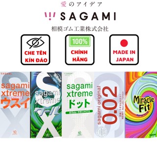  Bao cao su Sagami 0.01 bcs Sagami 0.02 Nhật bản siêu mỏng chính hãng-The Love Store 