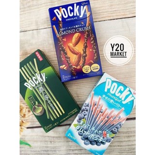 BÁNH QUY QUE POCKY NHẬT BẢN