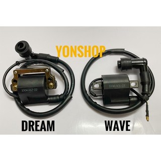 Mobin sườn xe dream - wave hàng cao cấp loại 1