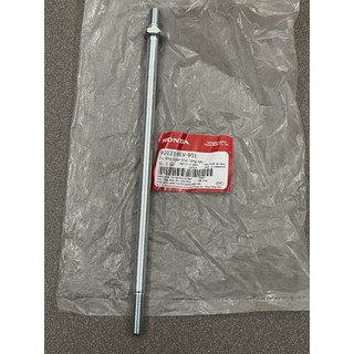 Cốt gấp xe wave nhỏ zx 100 chính hãng 90121kev901