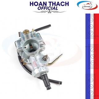 Bình xăng con cho xe máy 67 hộp trắng, sp011680 vietsway