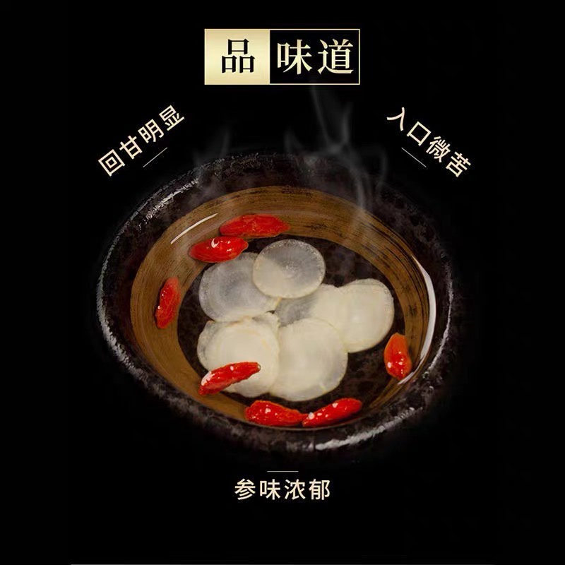 Sâm Tây Dương lát - Hoa Kỳ Sâm