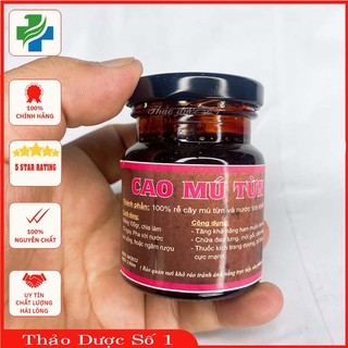 Cao mú từn , cao rễ mú tửn nguyên chất, tăng cường sức khỏe nam giới, khỏe hơn, lâu hơn