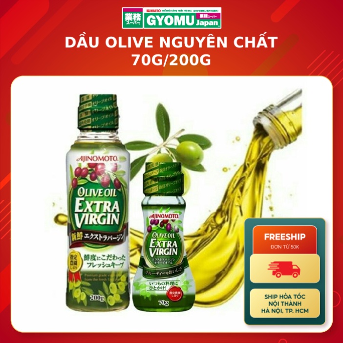 Dầu Ô liu nguyên chất (Olive oil xtra virgin) loại 70g/chai và loại 200g/chai - hàng nội địa Nhật Bản
