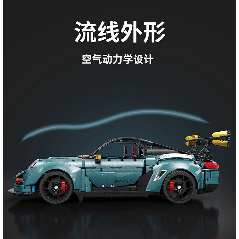 Đồ chơi Lắp ráp mô hình Technic T5026B Siêu xe Porsche 911 GT2 RS màu xanh