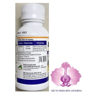 Proly 2.5CS - Chế Phẩm Diệt Côn Trùng [Bỉ] - #113B# 100ml