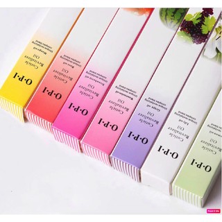 Dưỡng viền móng opi hương thơm