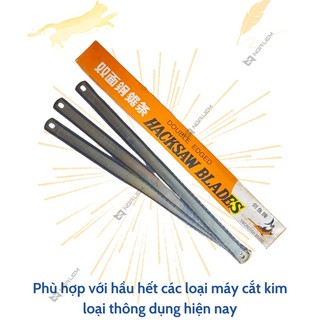 Lưỡi Cưa Sắt Hacksaw (36 Cái/Hộp) [BÁN LẺ 1 CÁI]