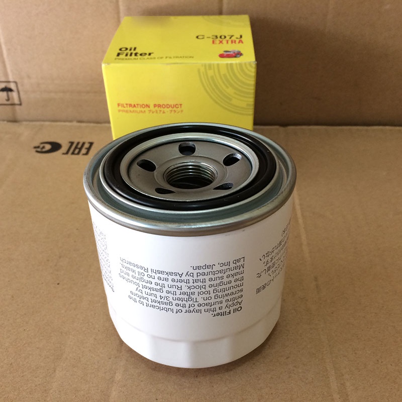 Lọc nhớt Honda Accord 1.8L 1985-2002, 2.0 1985-2002, 2.2L 1990-2002, 2.3L 1998-2002 và 2.7L 1995-199