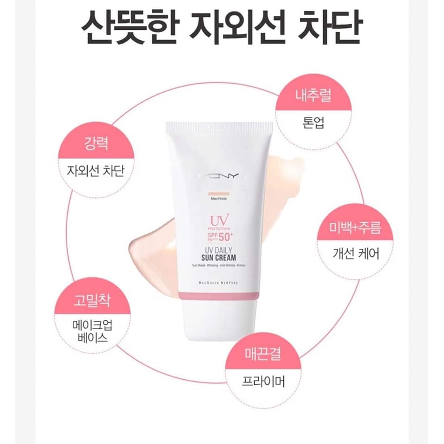 Kem chống nắng makeup 5in1 MQNY SPF 50+ PA+++ 50ml