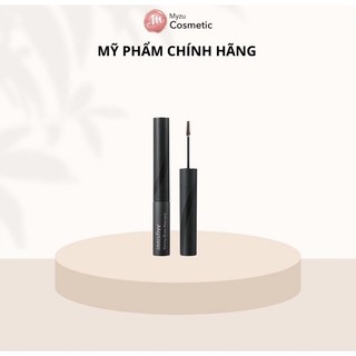 Mascara lông mày Innisfree Skinny Brow