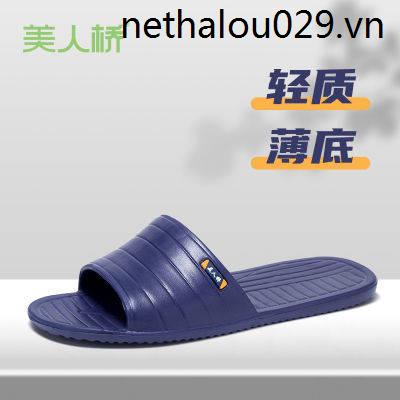 Dép Lê Nhẹ Chống Trượt Phong Cách Nhật Bản Thời Trang Xuân Hè Mới Dành Cho Nam Nữ