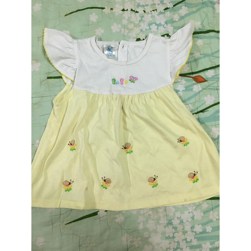 Hàng tặng cho bé