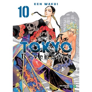 Sách - Combo Tokyo Revengers - 6 Đến 10