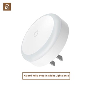 Đèn cảm biến thông minh # Xiaomi Mijia plug-in Night Light YJYD04YL-mi star
