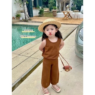𝒀𝑰𝒀𝑨𝒀𝑨 𝑲𝑰𝑫𝑺 (2570N) - Set lưới nâu