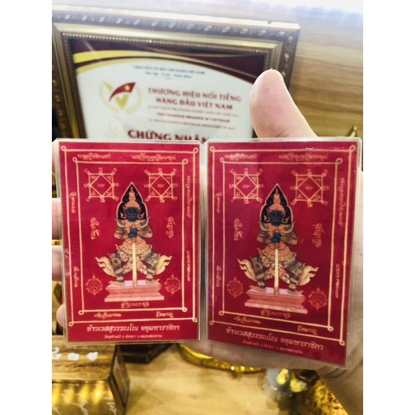 Thẻ Bài Thủ Công Wessuwan