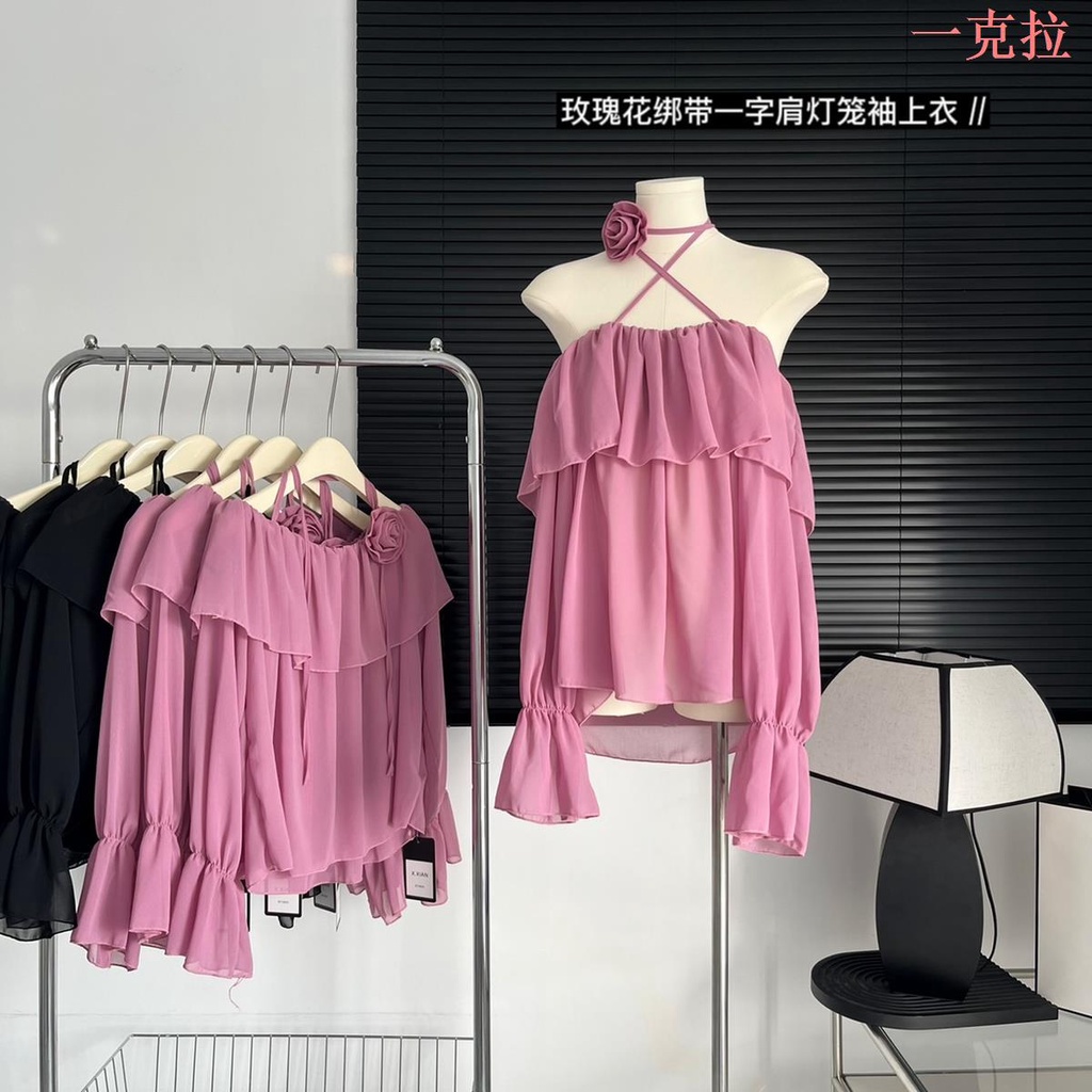 ❤️ Áo Sơ Mi Voan Trễ Vai Phong Cách Hàn Quốc Dành Cho Nữ