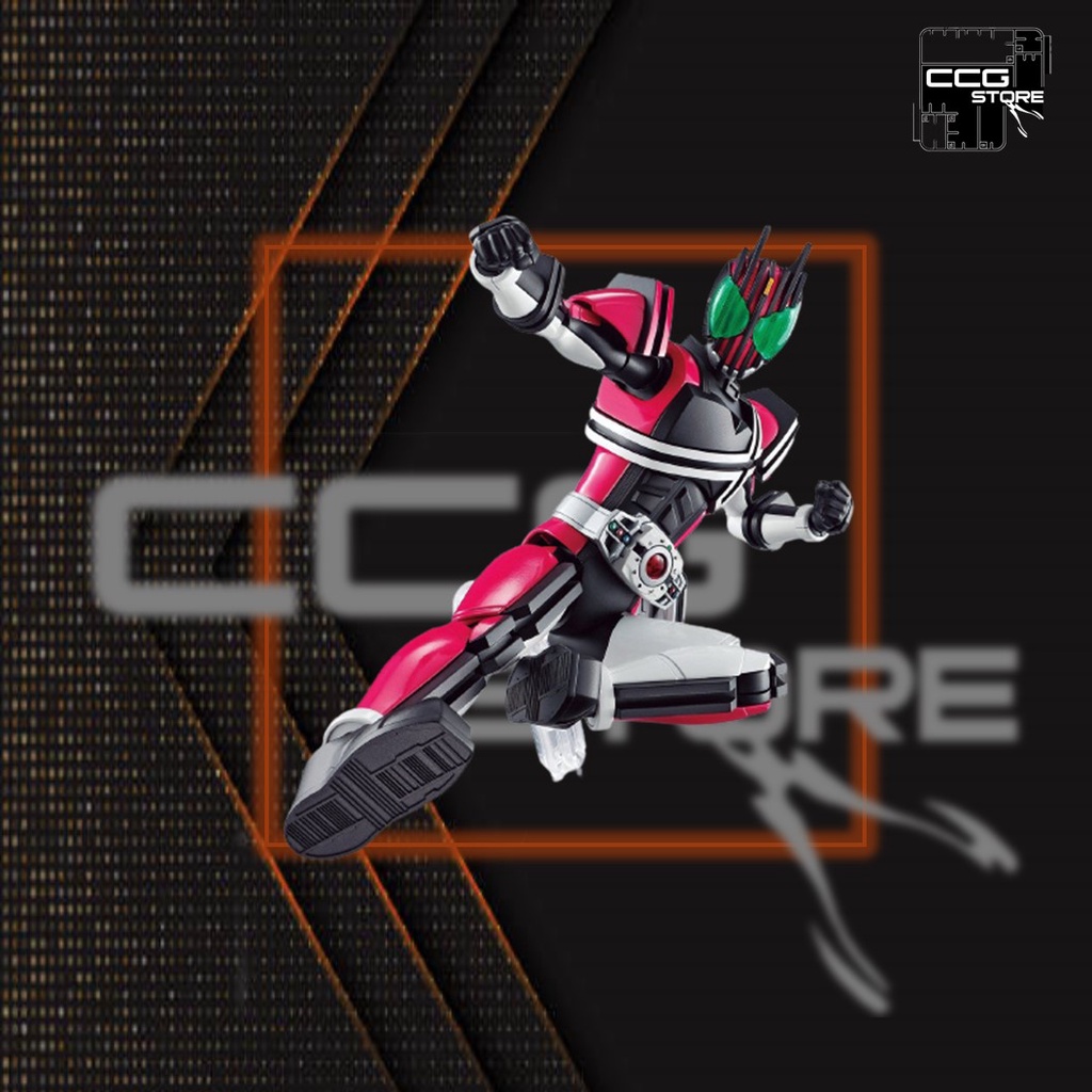 Mô hình lắp ráp Kamen Rider - BANDAI - Figure-rise Standard Kamen Rider Decade