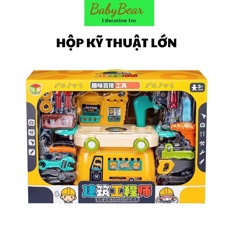 Bộ đồ chơi kỹ sư sửa chữa kết hợp ô tô gấp gọn xách như vali - đồ chơi hướng nghiệp cho bé