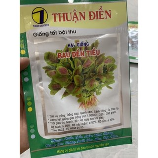 Hạt Giống Rau Dền Tiều gói 20g