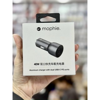 Tẩu sạc điện thoại má tính trên ô tô hỗ trợ sạc nhanh Mophie 18W/công suất 38W/32W/40W hỗ trợ 2 cổng sạc 1 USB+1 Type C