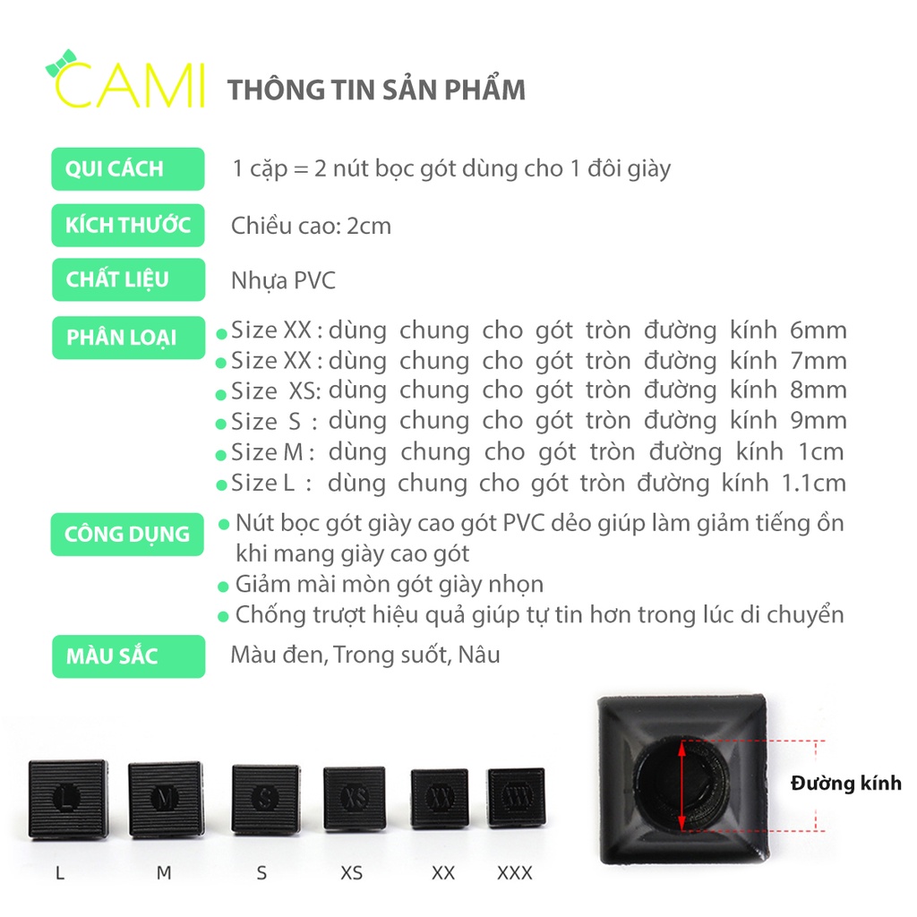 Vỏ bọc gót giày chống trượt dành cho giày cao gót, phù hợp với chị em công sở - Cami - CMPK337