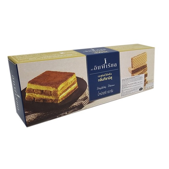 Bánh kem xốp Thái Lan Imperial hộp 100g