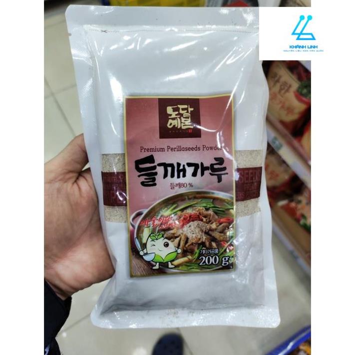 Bột vừng (tía tô) hàn quốc, bột hạt cây lá vừng hàn quốc 200g - 들깨가루