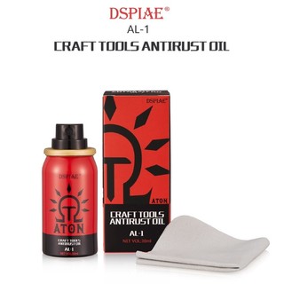 Dầu chống rỉ sét dspiae