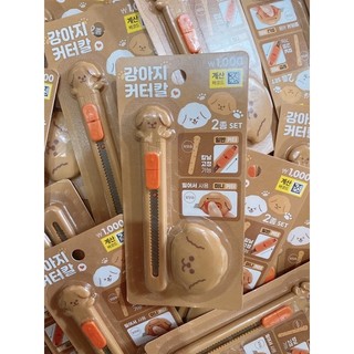 |Có sẵn| Dao dọc giấy hình cuteee DAISO