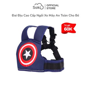 Quà tặng soki tium đai địu cao cấp ngồi xe máy an toàn cho bé - quà tặng ngẫu nhiên