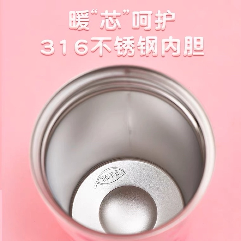 Ly giữ nhiệt gấu dâu Lotso chính hãng