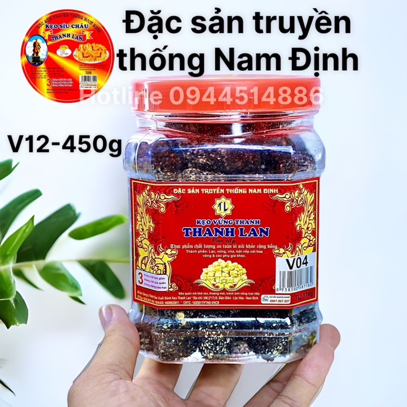 Kẹo vừng đen hộp V04  - Kẹo Sìu Châu Thanh Lan  -  Nam Định