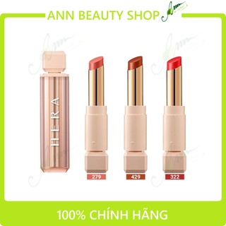 Son Dưỡng HERA Sensual Spicy Nude Balm Fullsize
