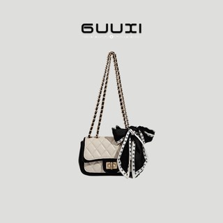 Túi xách nữ guuxii limsi bag
