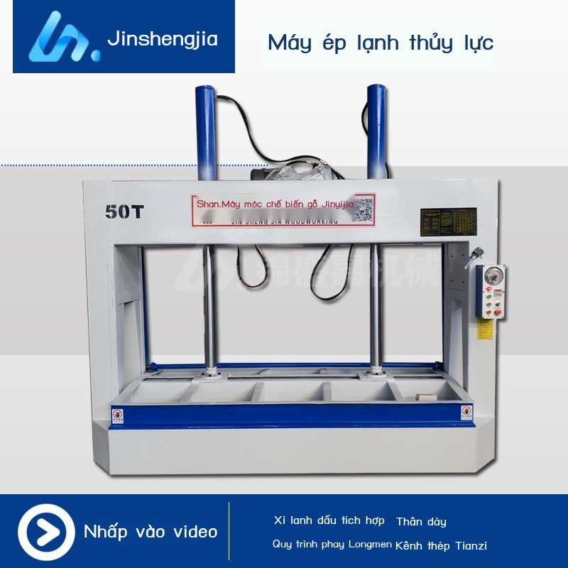 Máy chế biến gỗ Máy ép lạnh Cửa gỗ Máy ép lạnh thủy lực hoàn toàn tự động 50 tấn Máy ép cửa gỗ Máy ép tấm