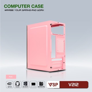 Vỏ Case VSP V212 PINK (SẴN 2 FAN LED)