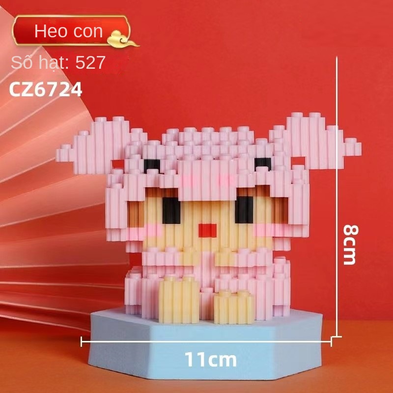 Mô hình lắp ráp 3D mini 12 con giáp, Mô hình lắp ghép