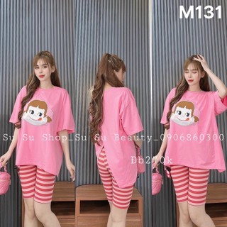 sét bộ đùi giả vest 3 món