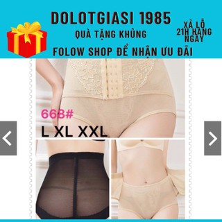 QUẦN LÓT GHEN BỤNG Định Hình Móc Cài 668.QNT33
