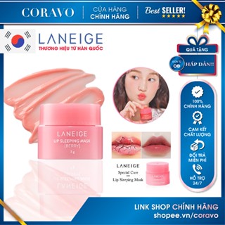 (AUTH) Mặt nạ ngủ cho môi Laneige Lip Sleeping Mask Loại bỏ da chết, giúp môi mịn màng, mềm mại, thơm Hàn Quốc - Coravo